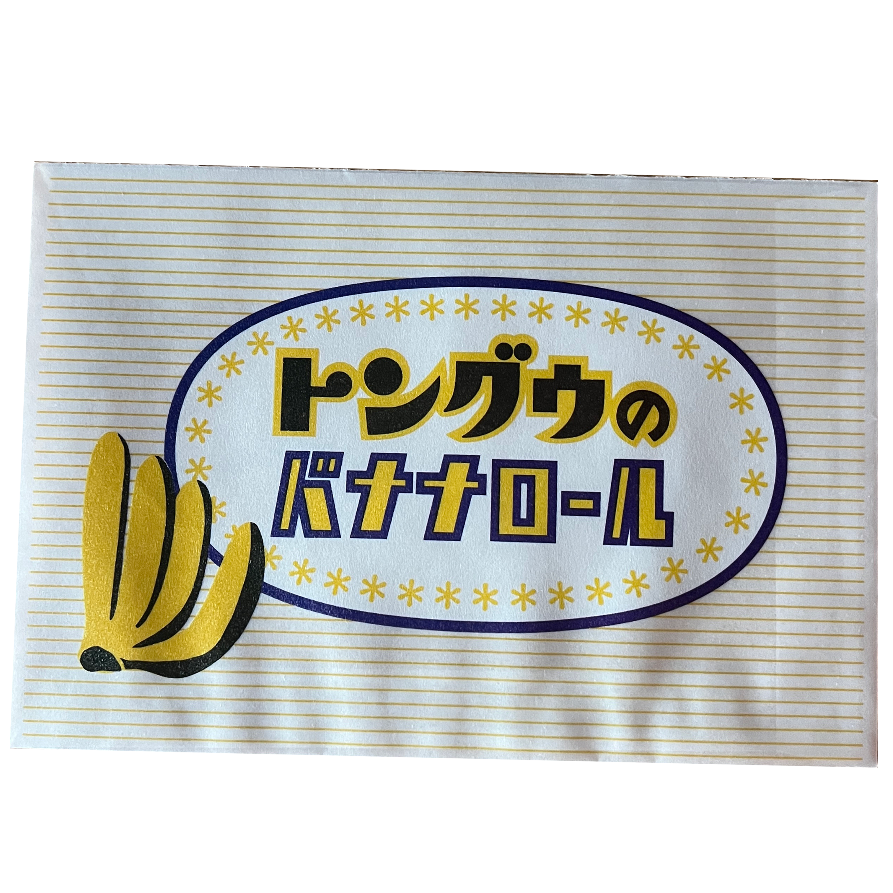 Banana Cover