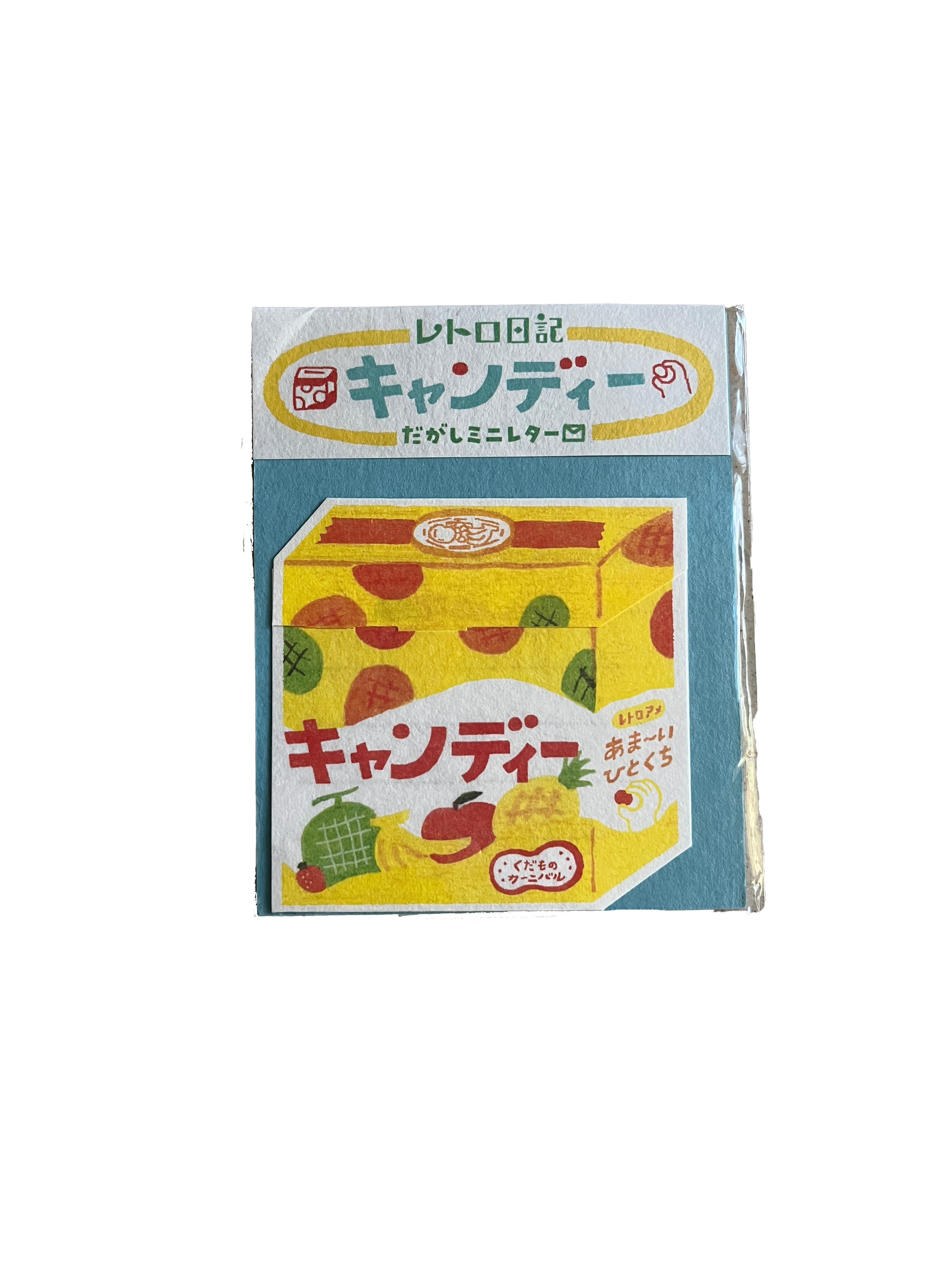 Fruit Cover